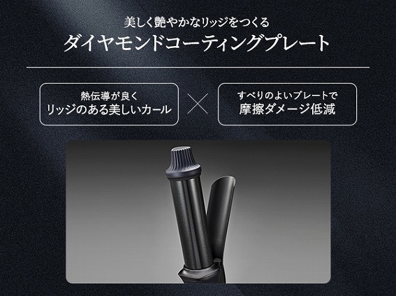 ���������₩�ȃ��b�W�����