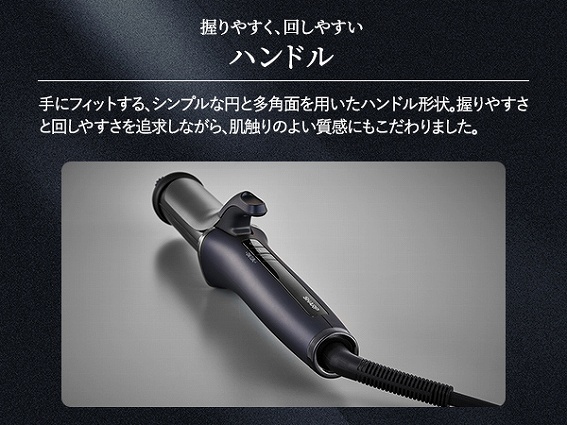 ����₷�����A�񂵂₷���n���h��