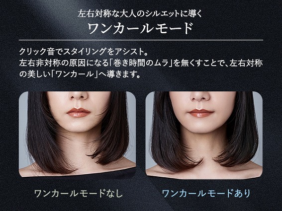 ���E�Ώ̂ȑ�l�̃V���G�b�g�ɓ��������J�[�����[�h