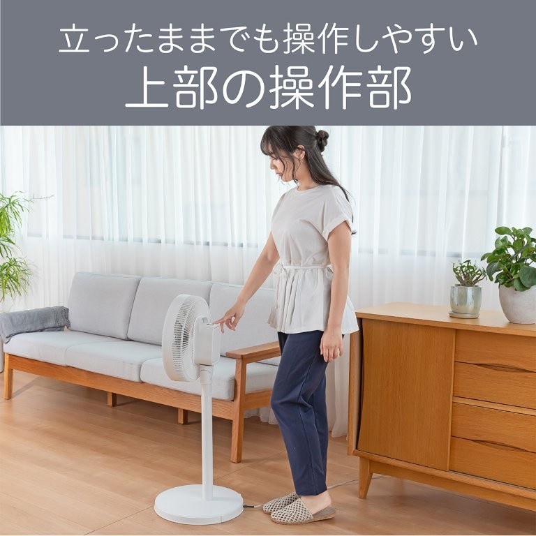 ���암����ɂ��邩�������X�b�L�������Ⴊ�܂��ɑ���ł���