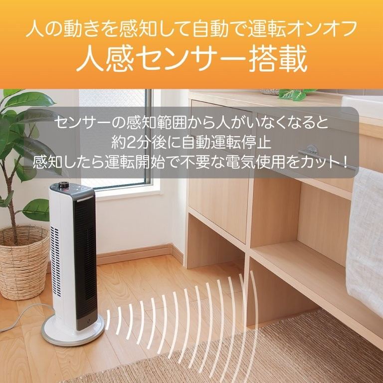 �l���Z���T�[�t���Ő؂�Y��h�~�ɂ�