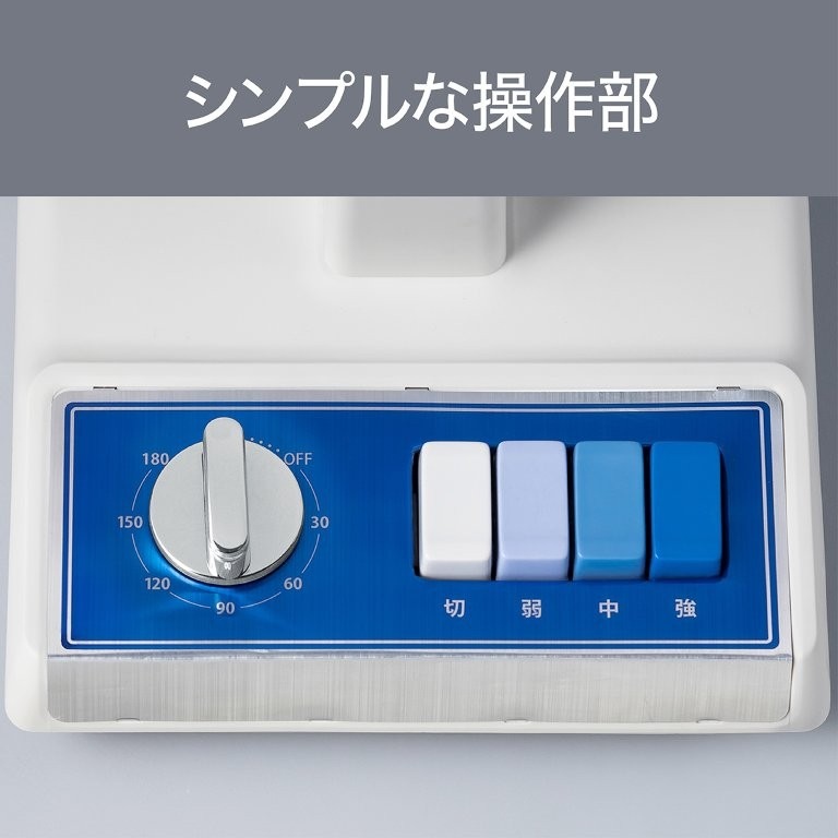 ���Ղ̂悤�ȃX�C�b�`���암