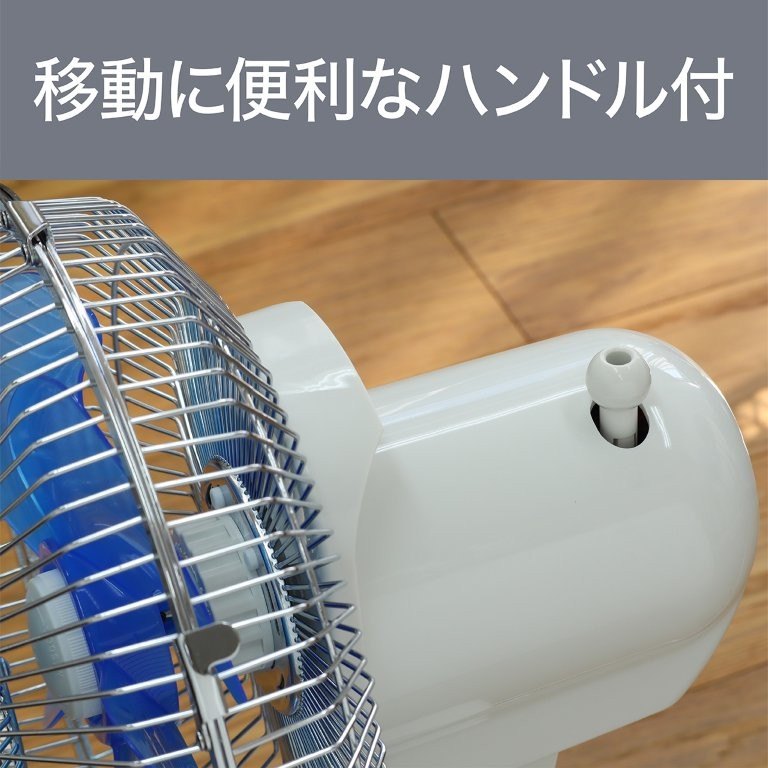 �n���h���t���ňړ������N���N