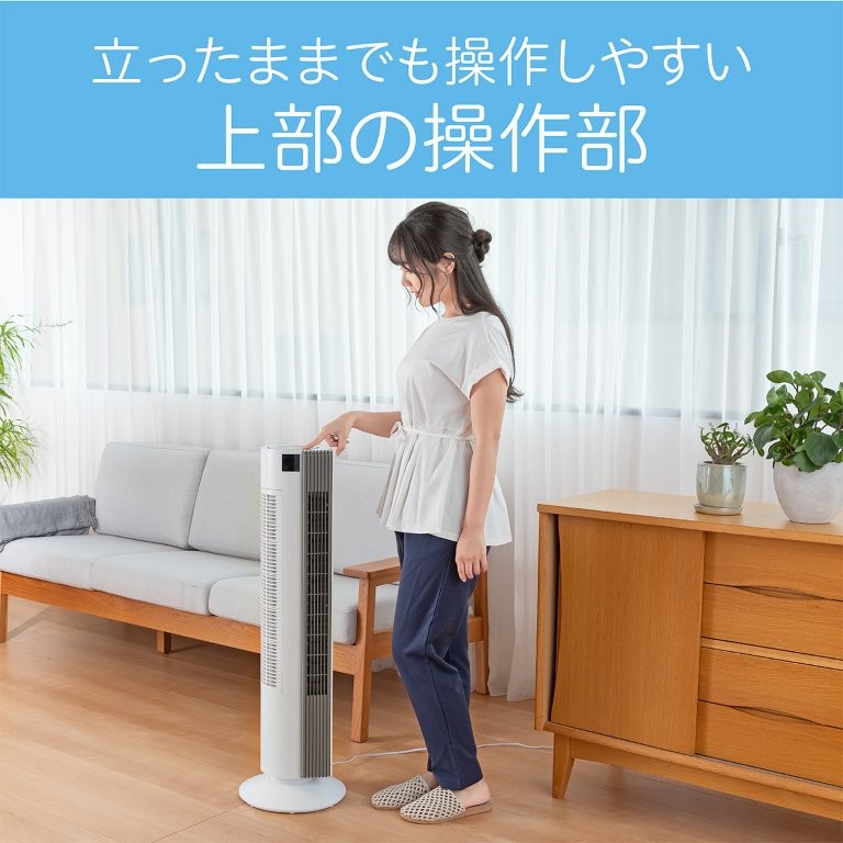 �������܂܂ł����삵�₷���㕔���암�ō��ւ̕��S�y��