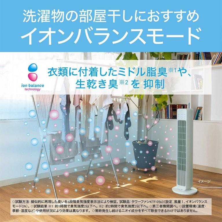 �ߗނɕt�������~�h�����L�␶�����L��}��