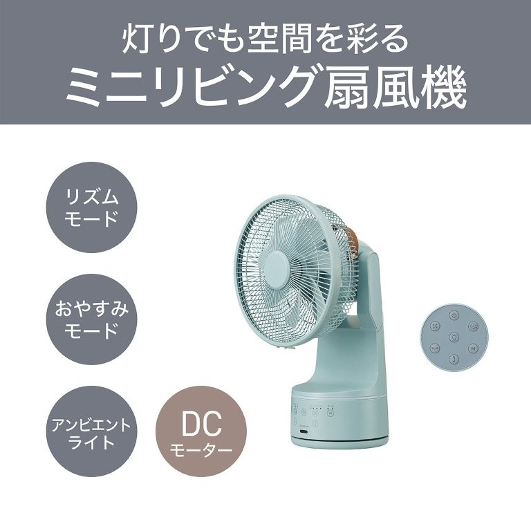 DC���[�^�[����