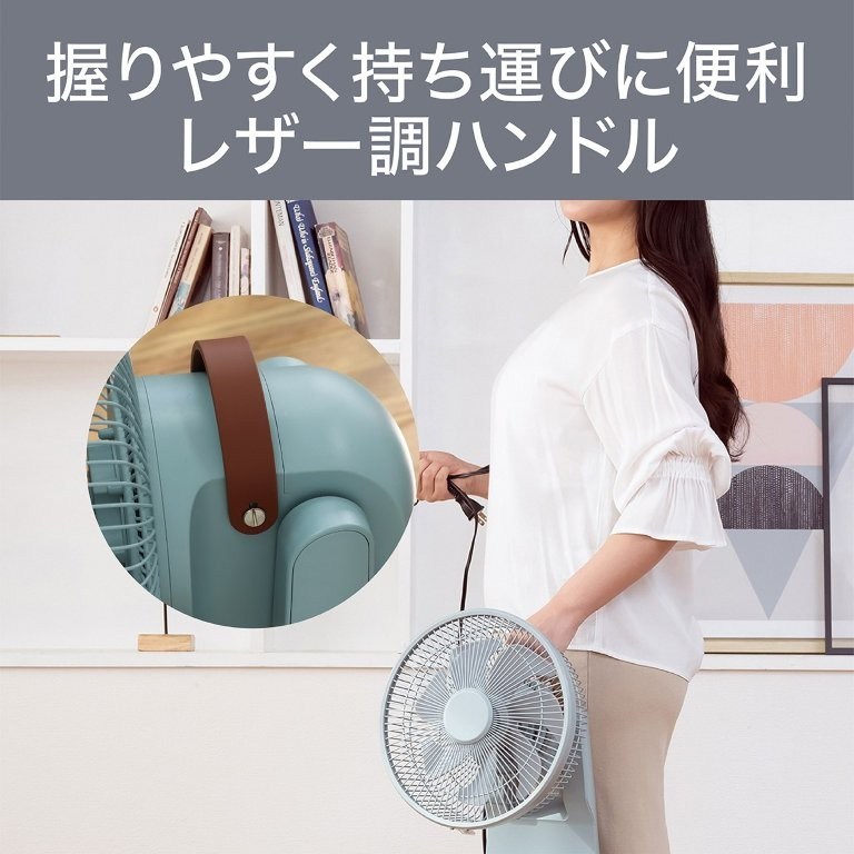 ���U�[���̃n���h���t���Ŏ����^�т����N���N