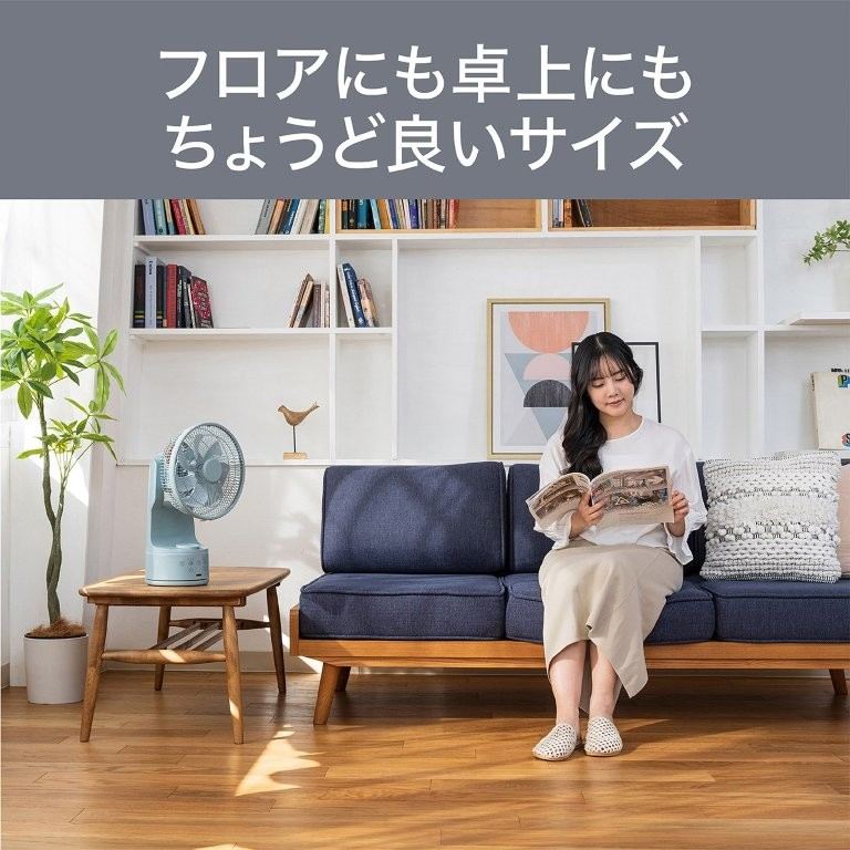 �t���A�ł����ł��g���₷���T�C�Y