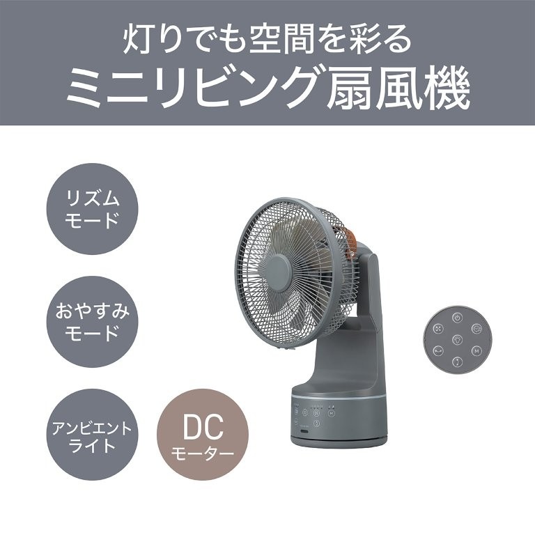 DC���[�^�[����