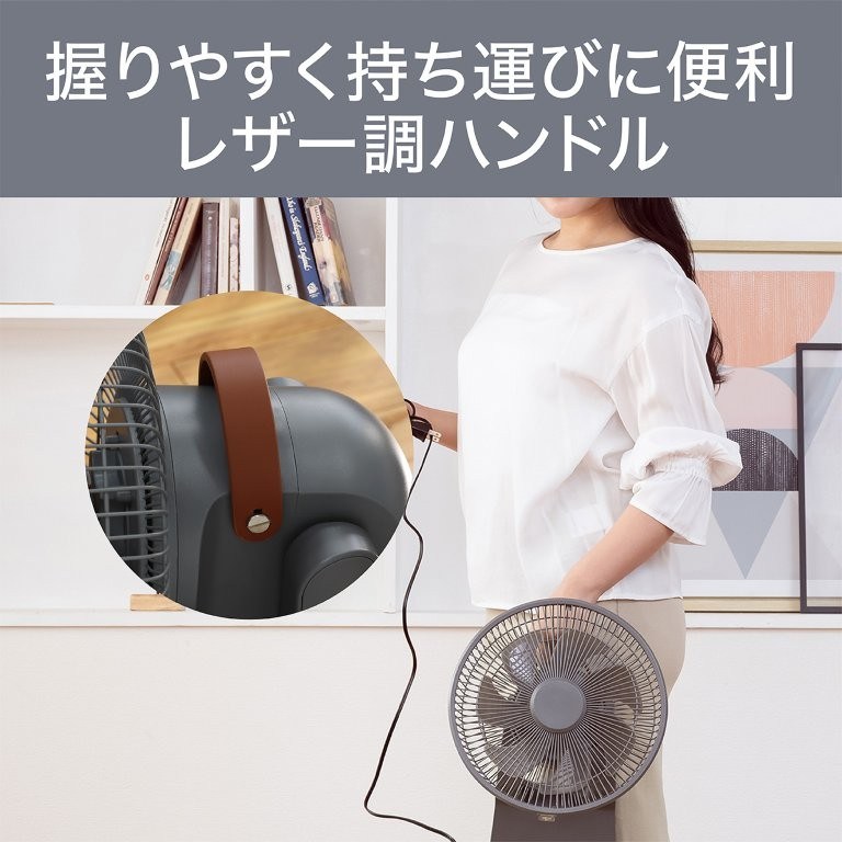 ���U�[���̃n���h���t���Ŏ����^�т����N���N