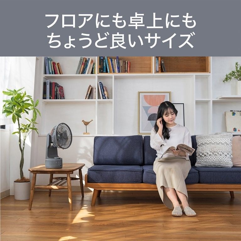 �t���A�ł����ł��g���₷���T�C�Y