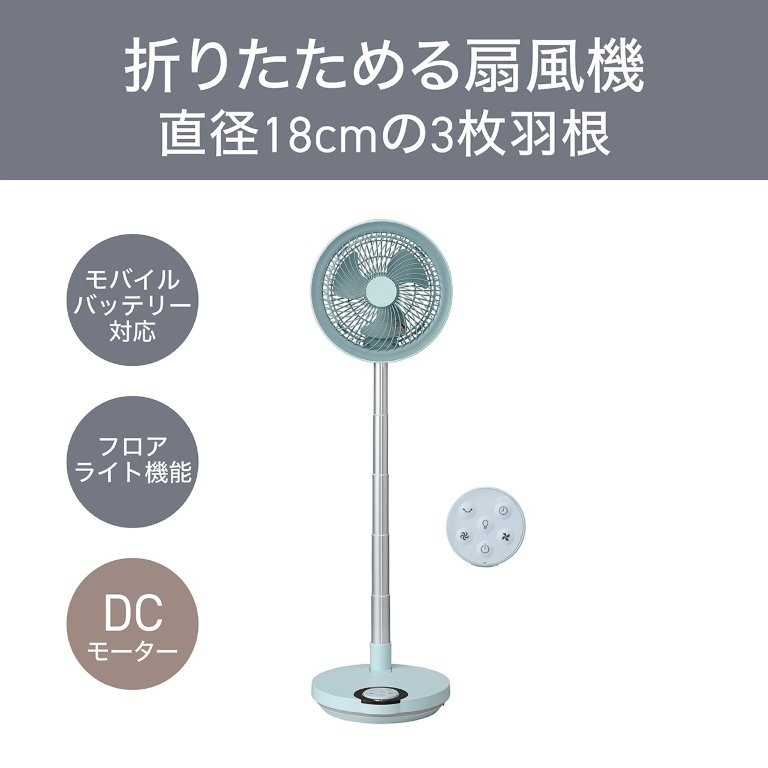 DC���[�^�[����