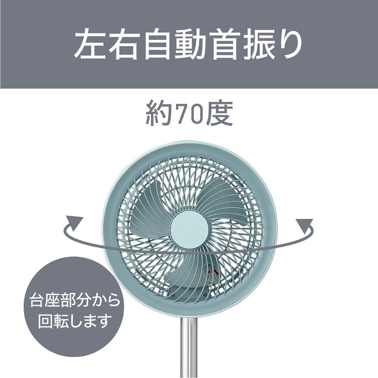 ���E������U���70�x