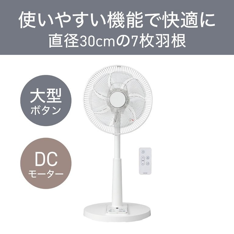 DC���[�^�[����