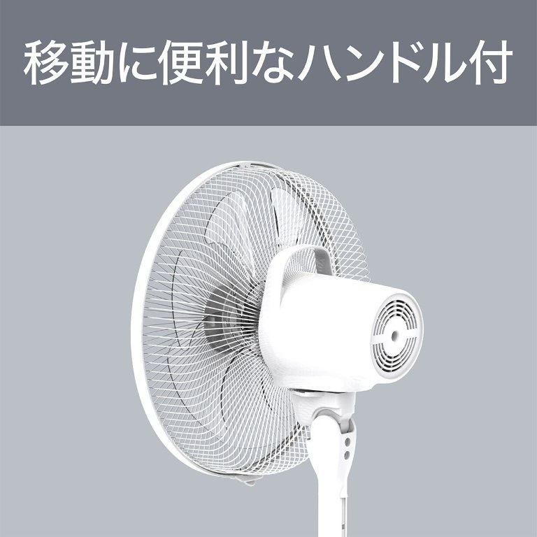 �n���h���t���ňړ������N���N