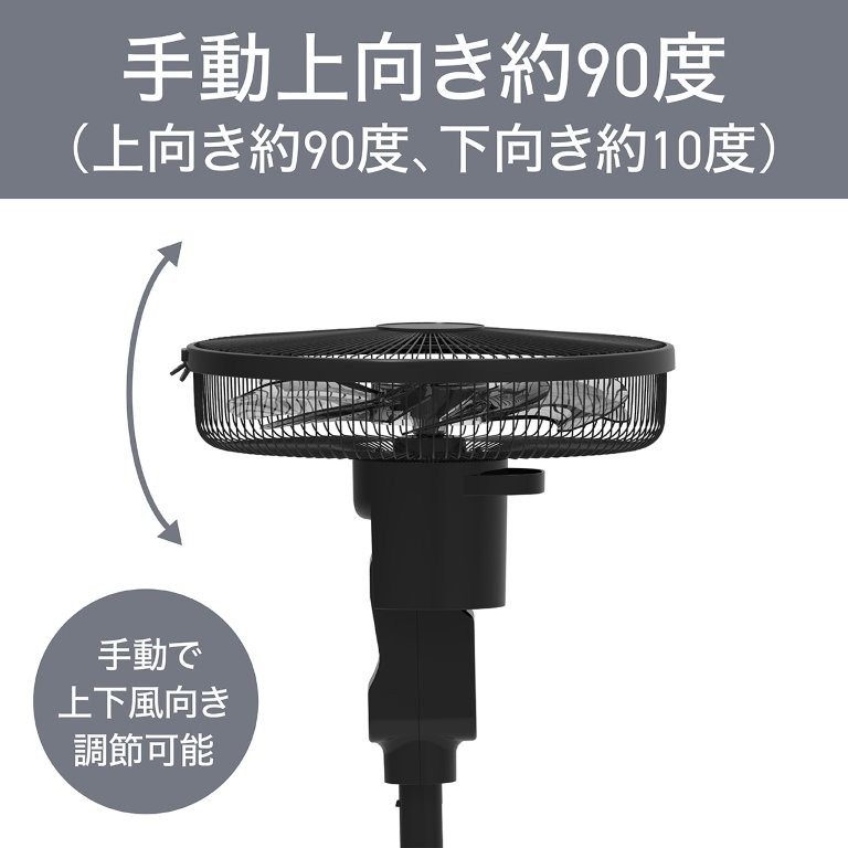�㉺�蓮��U��@��90�x�@��10�x