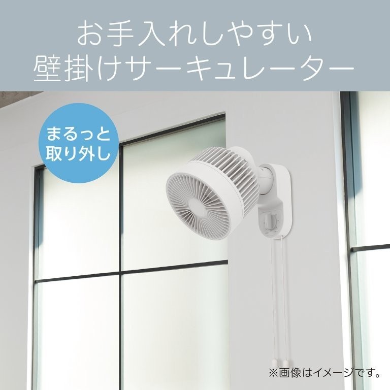 ���|���ɂ������̂���Ǌ|���T�[�L�����[�^�[