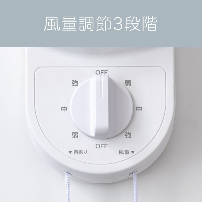 ����3�i�K�ŕ����̍L���ɍ��킹�Ē����\