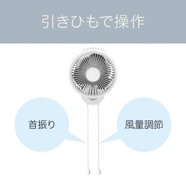 �����R���͖����A�����R�ŊȒP�ɑ���ł��܂�