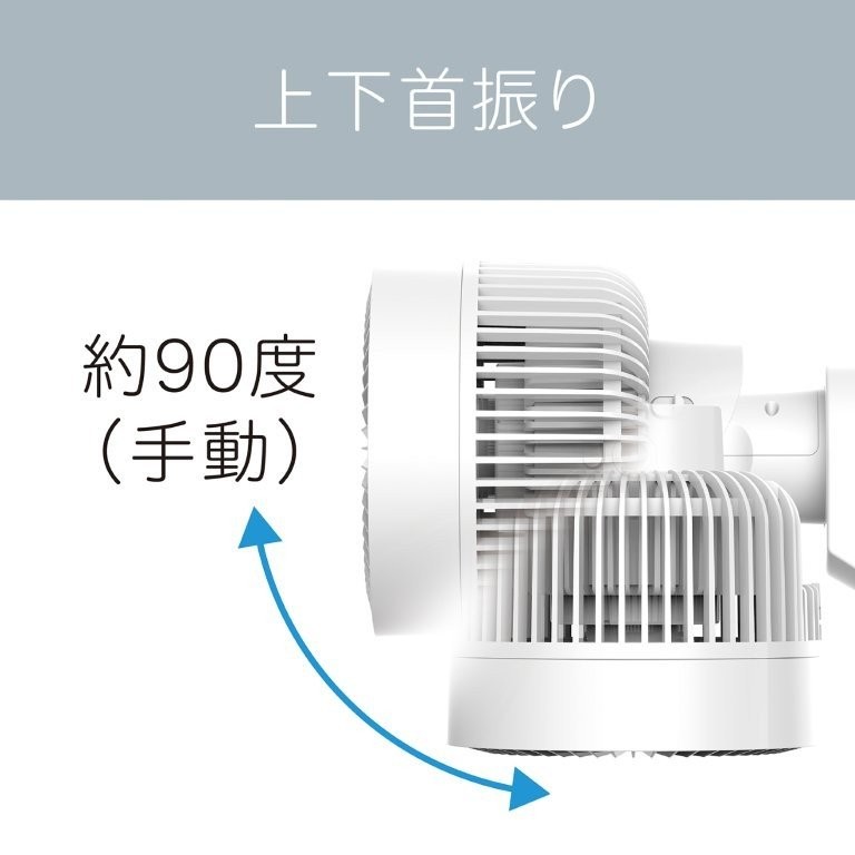 �蓮��U��@�㉺90�x