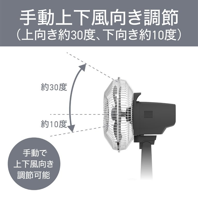 �蓮�ŏ㉺���������߉\