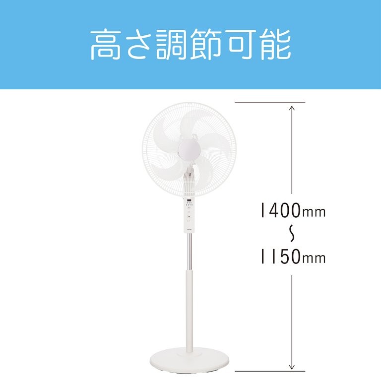 1150�`1400mm�@�������߉\