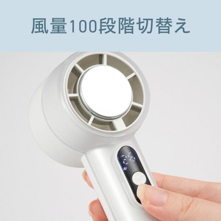 ���ʐݒ�100�i�K