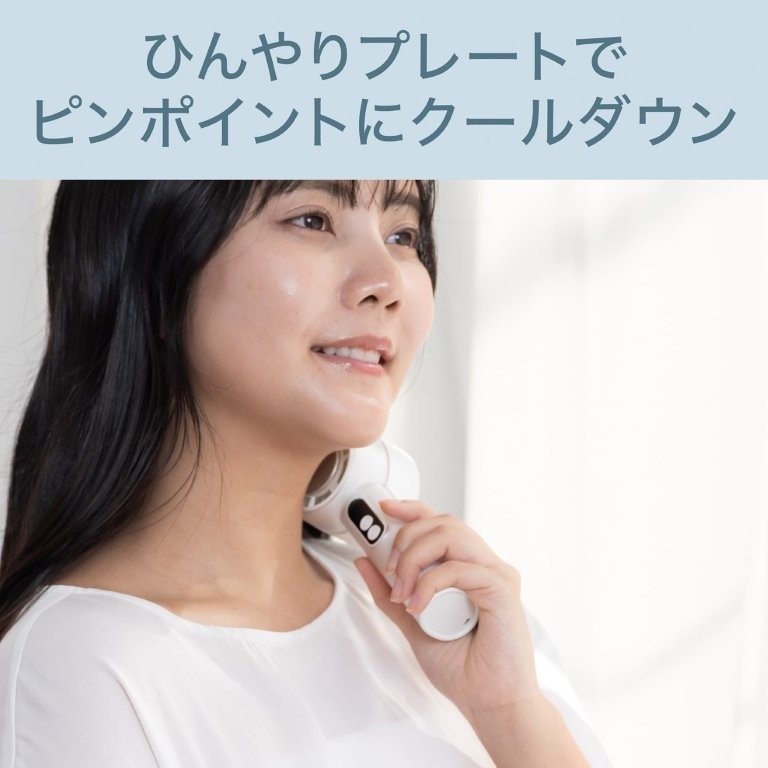 �y���`�F����p�v���[�g�łЂ���C��������