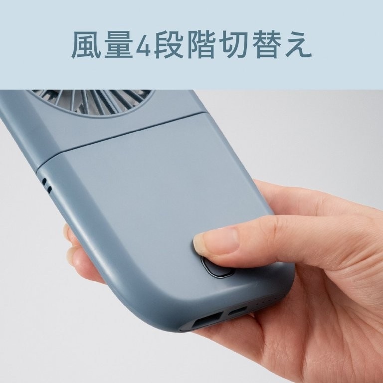 ���ʐݒ�4�i�K