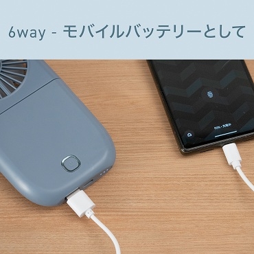 ���o�C���o�b�e���[