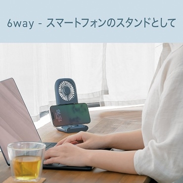 �X�}�[�g�t�H���X�^���h