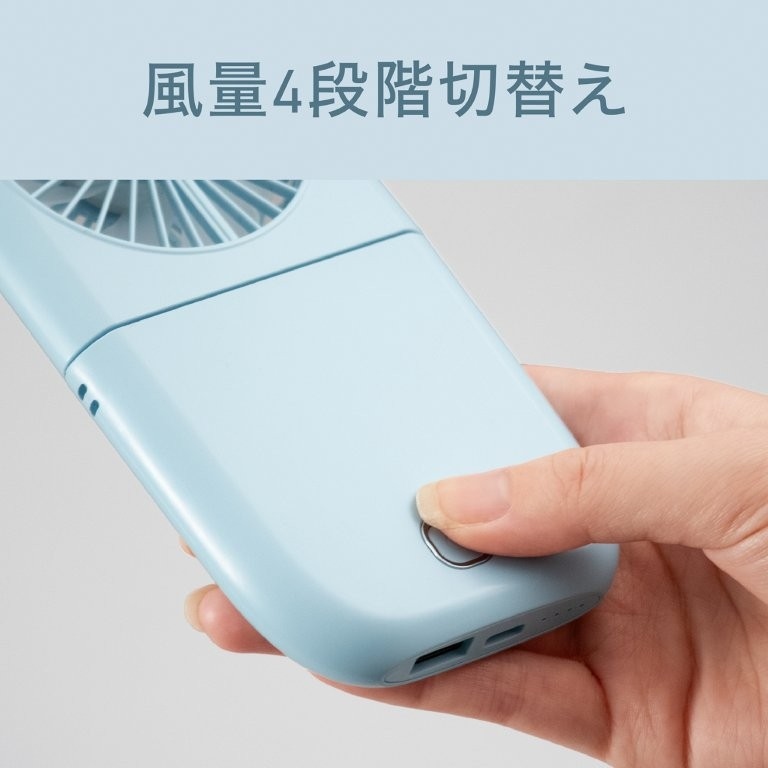 ���ʐݒ�4�i�K