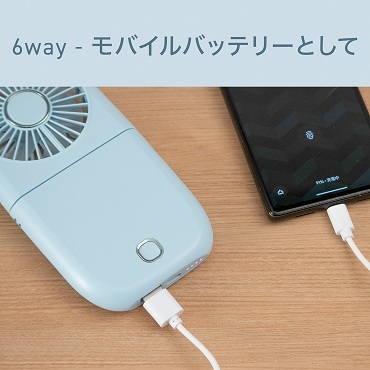 ���o�C���o�b�e���[