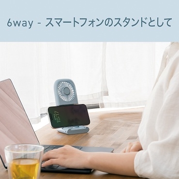 �X�}�[�g�t�H���X�^���h