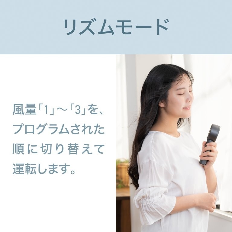 ���Y�����[�h����