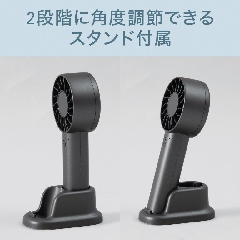 �֗��ȃX�^���h�t��