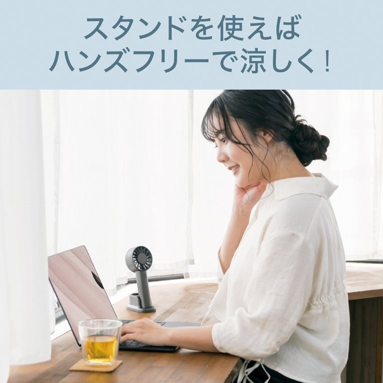 �p�x���߂ł���X�^���h�ŉ��K