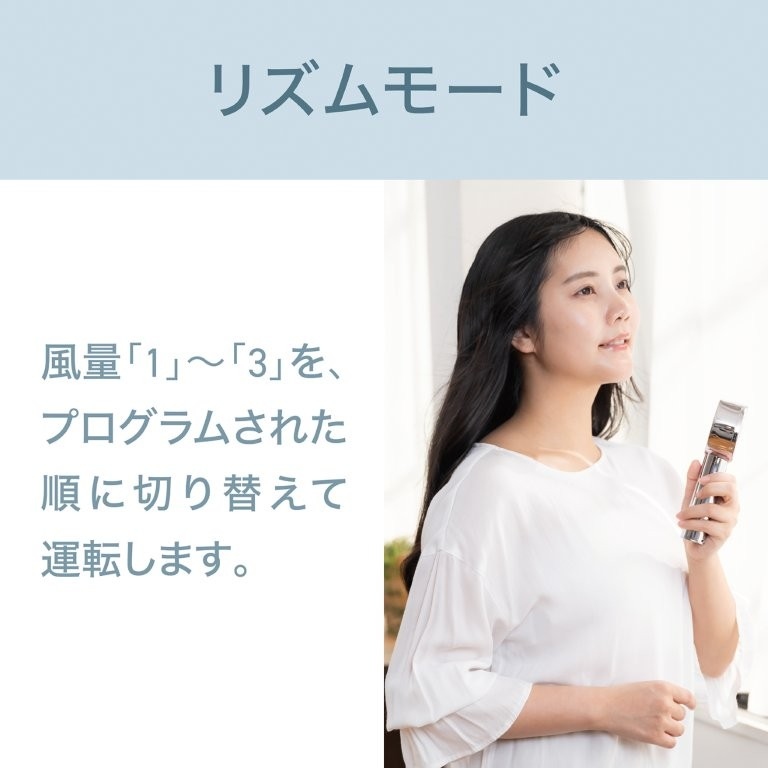 ���Y�����[�h����