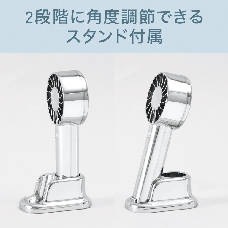 �֗��ȃX�^���h�t��