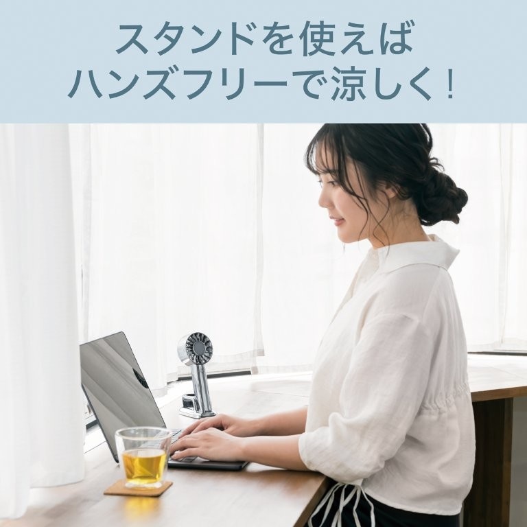 �p�x���߂ł���X�^���h�ŉ��K