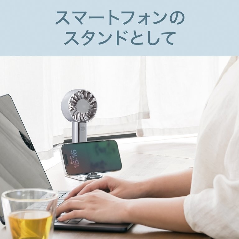 �X�}�[�g�t�H�����u����I