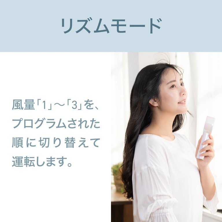 ���Y�����[�h����