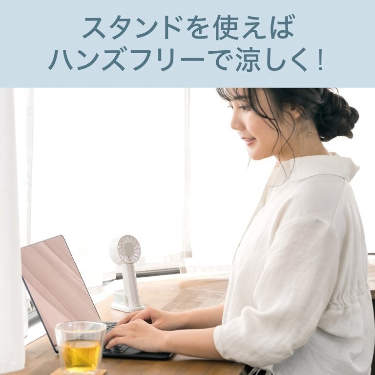 �p�x���߂ł���X�^���h�ŉ��K