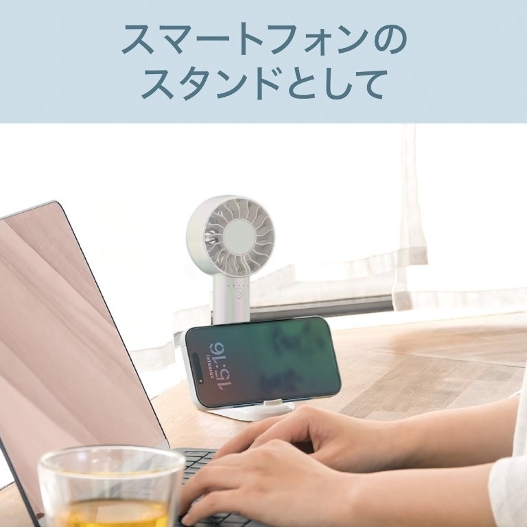 �X�}�[�g�t�H�����u����I