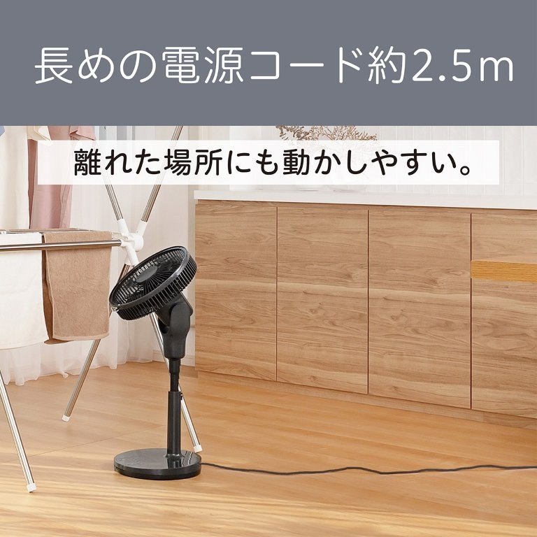 ���ꂽ�ꏊ�ɂ��������₷�����߂̃R�[�h2.5m