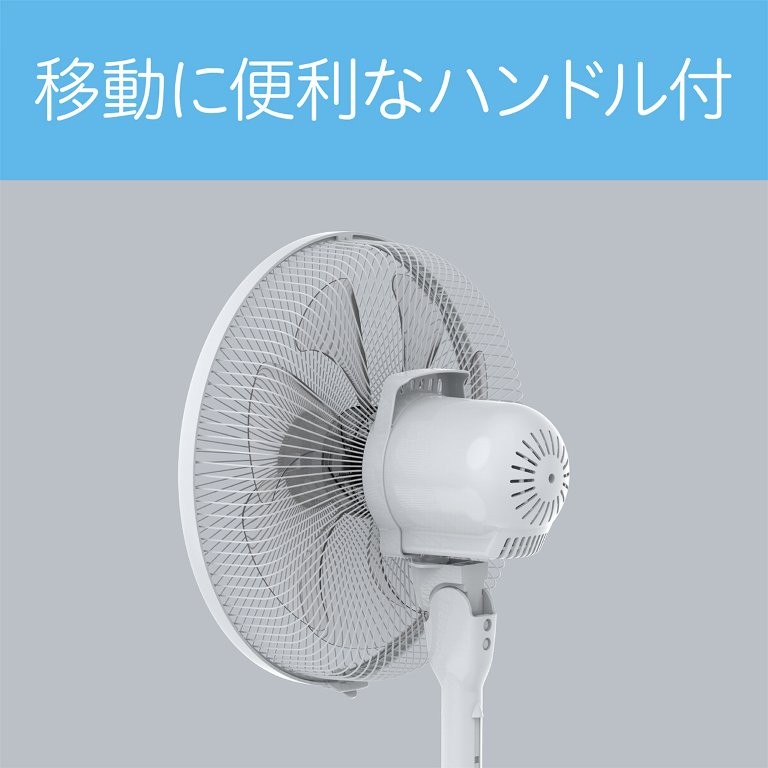 �n���h���t���ňړ������N���N