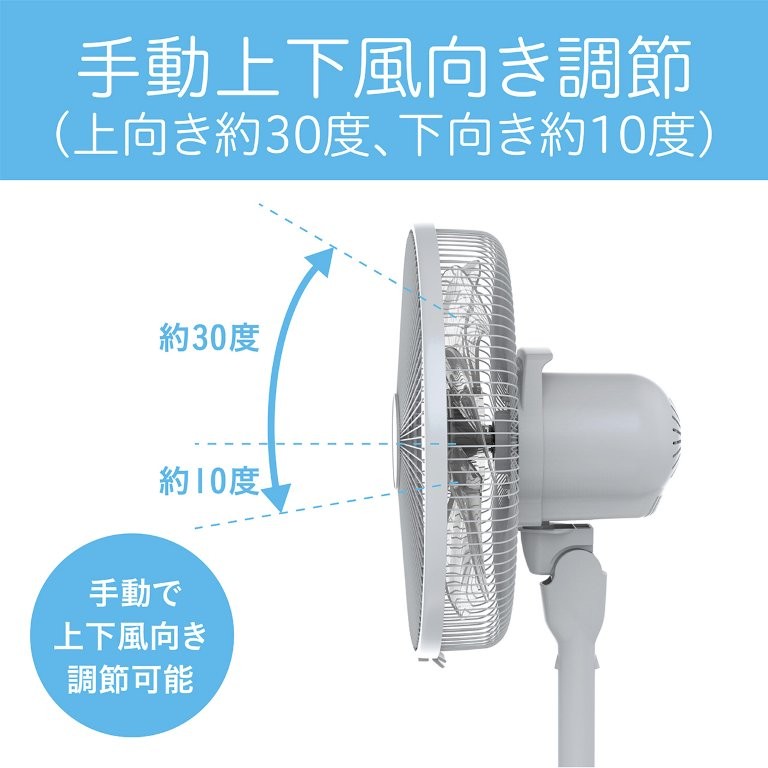 �㉺�蓮��U:��F��30�x�@���F��10�x