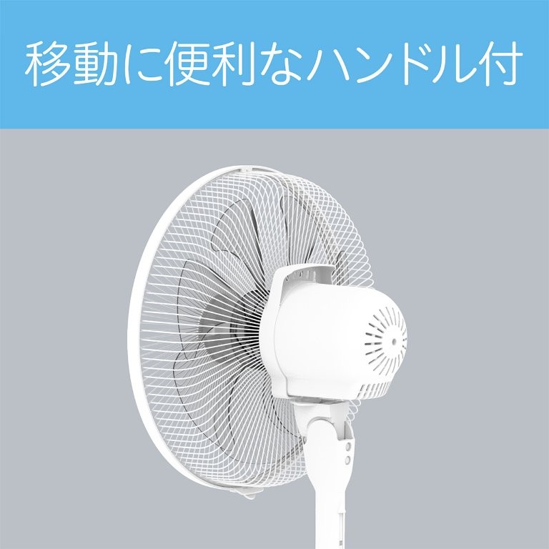 �n���h���t���ňړ������N���N