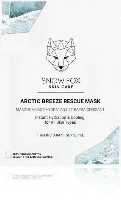 ���A�[�N�e�B�b�N �u���[�Y ���X�L���[�}�X�N