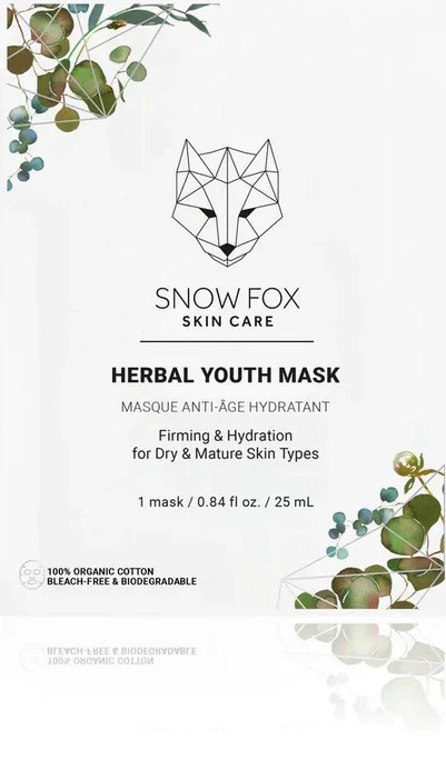 ���n�[�o�� ���[�X �}�X�N